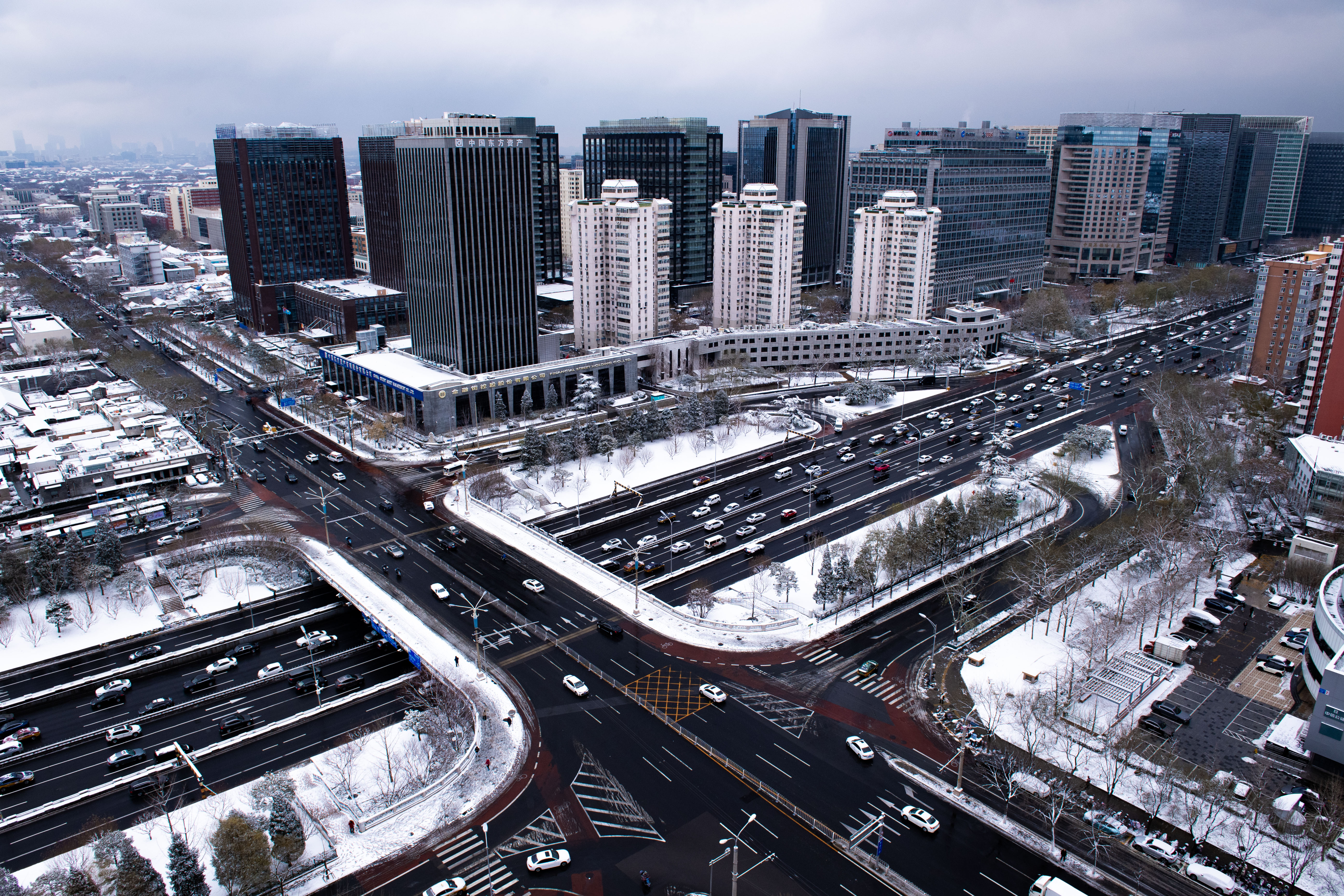 1702282604960583.jpg 2023年12月11日星期一北京下雪了-1.jpg